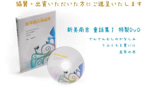 �V����g ���b�W�P����DVD